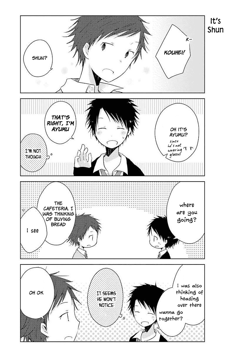 Boku ga Boku de Aru Tame ni Chapter 5 page 16 - Chapter 5: The thing that "I" know