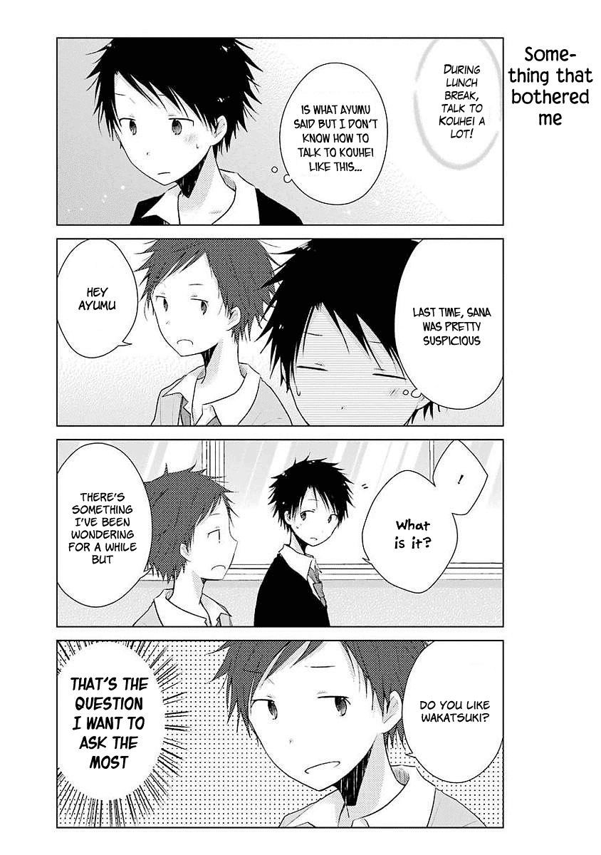 Boku ga Boku de Aru Tame ni Chapter 5 page 17 - Chapter 5: The thing that "I" know