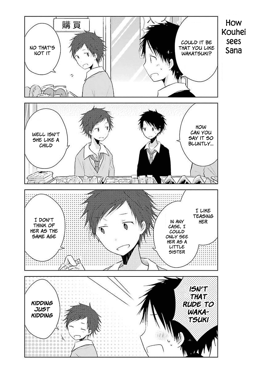 Boku ga Boku de Aru Tame ni Chapter 5 page 19 - Chapter 5: The thing that "I" know