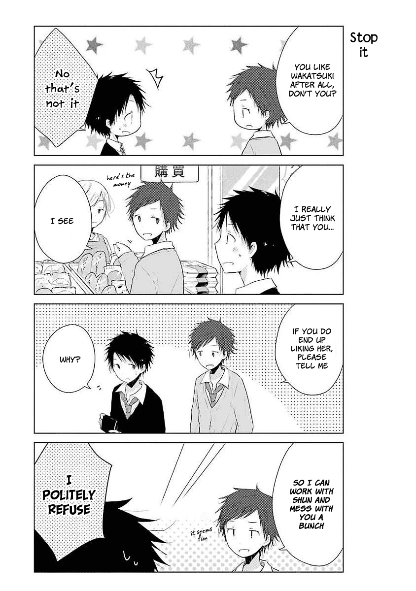 Boku ga Boku de Aru Tame ni Chapter 5 page 20 - Chapter 5: The thing that "I" know