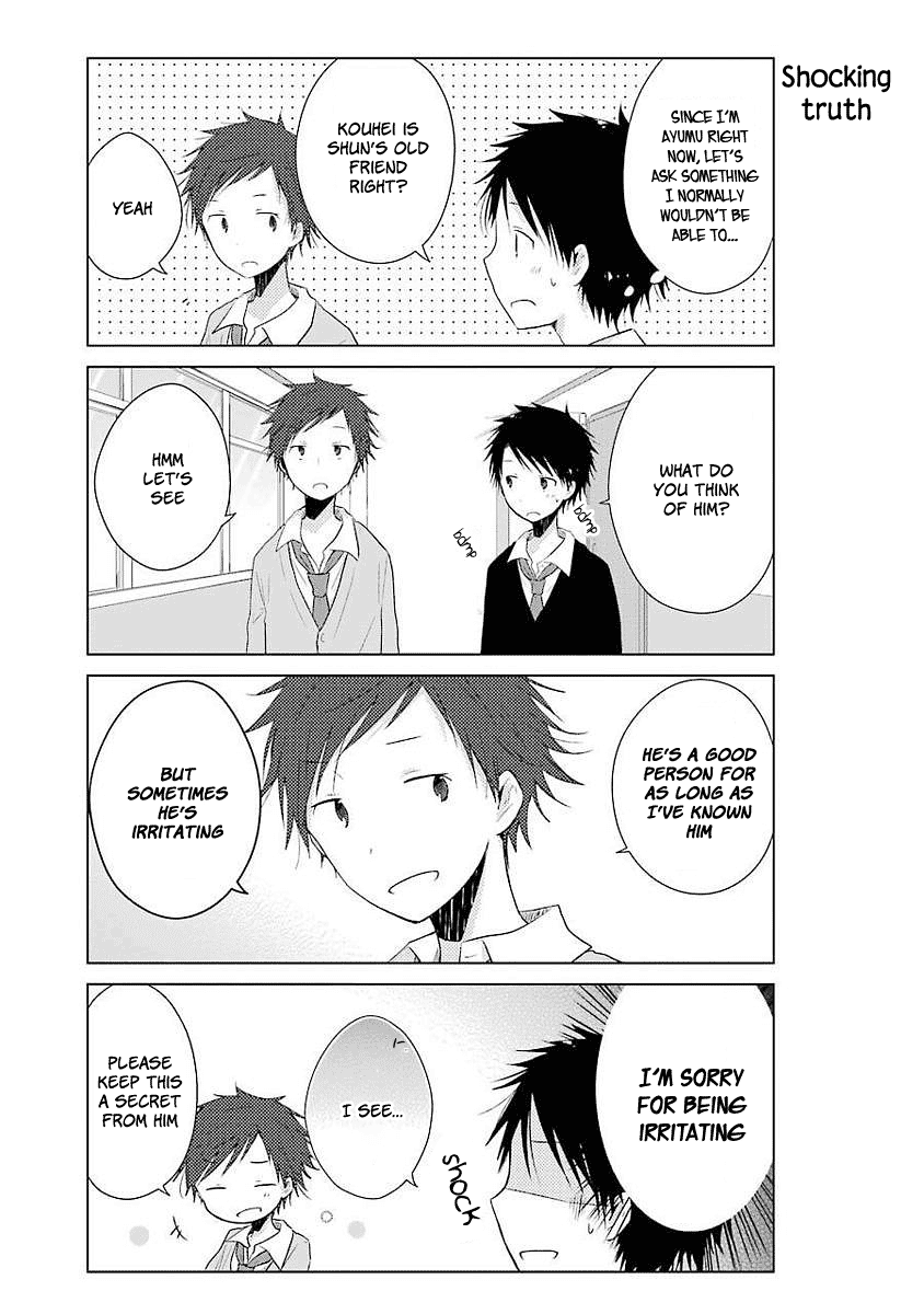 Boku ga Boku de Aru Tame ni Chapter 5 page 21 - Chapter 5: The thing that "I" know