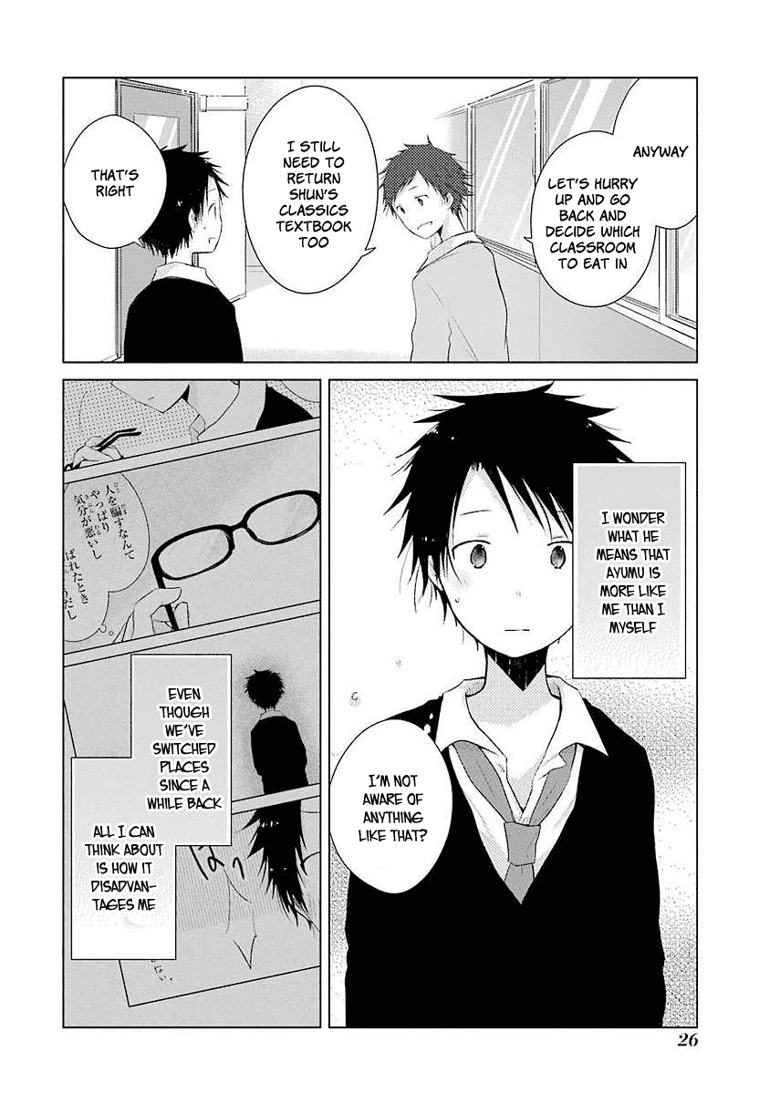 Boku ga Boku de Aru Tame ni Chapter 5 page 28 - Chapter 5: The thing that "I" know
