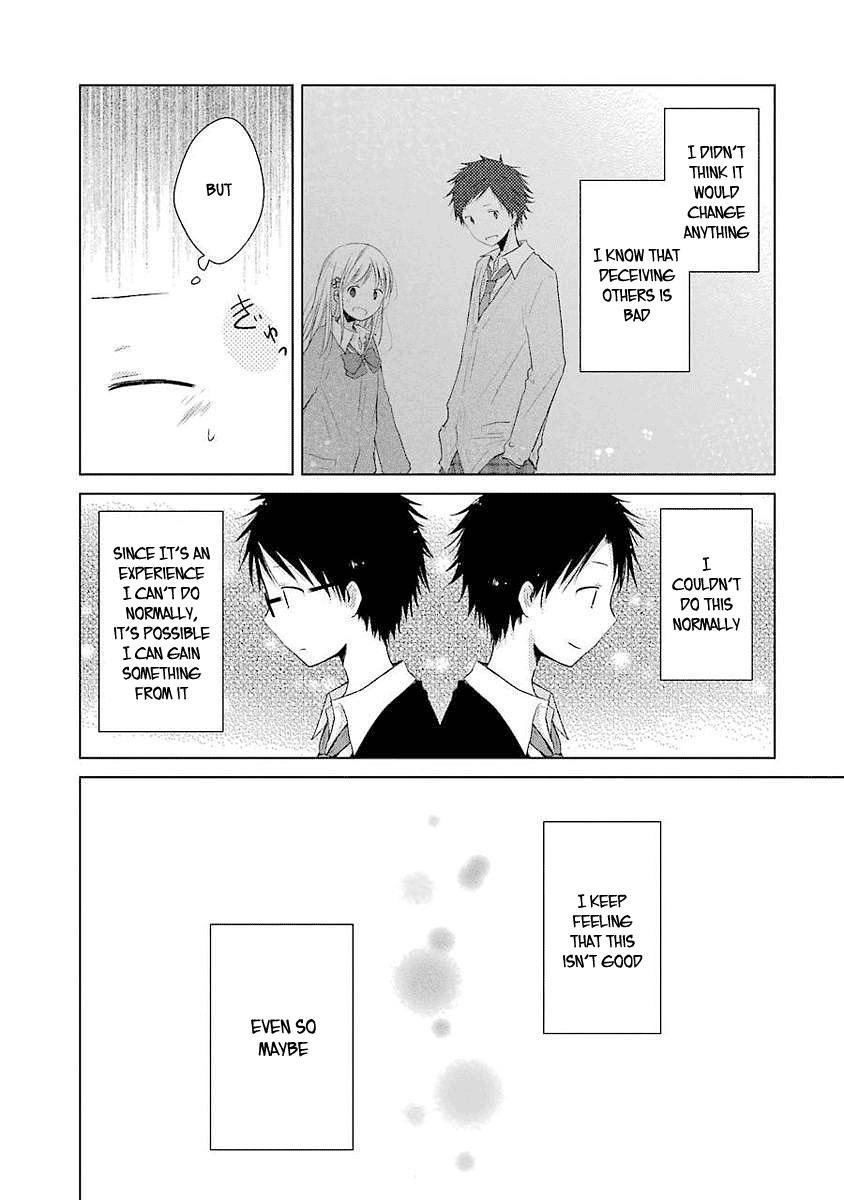 Boku ga Boku de Aru Tame ni Chapter 5 page 29 - Chapter 5: The thing that "I" know