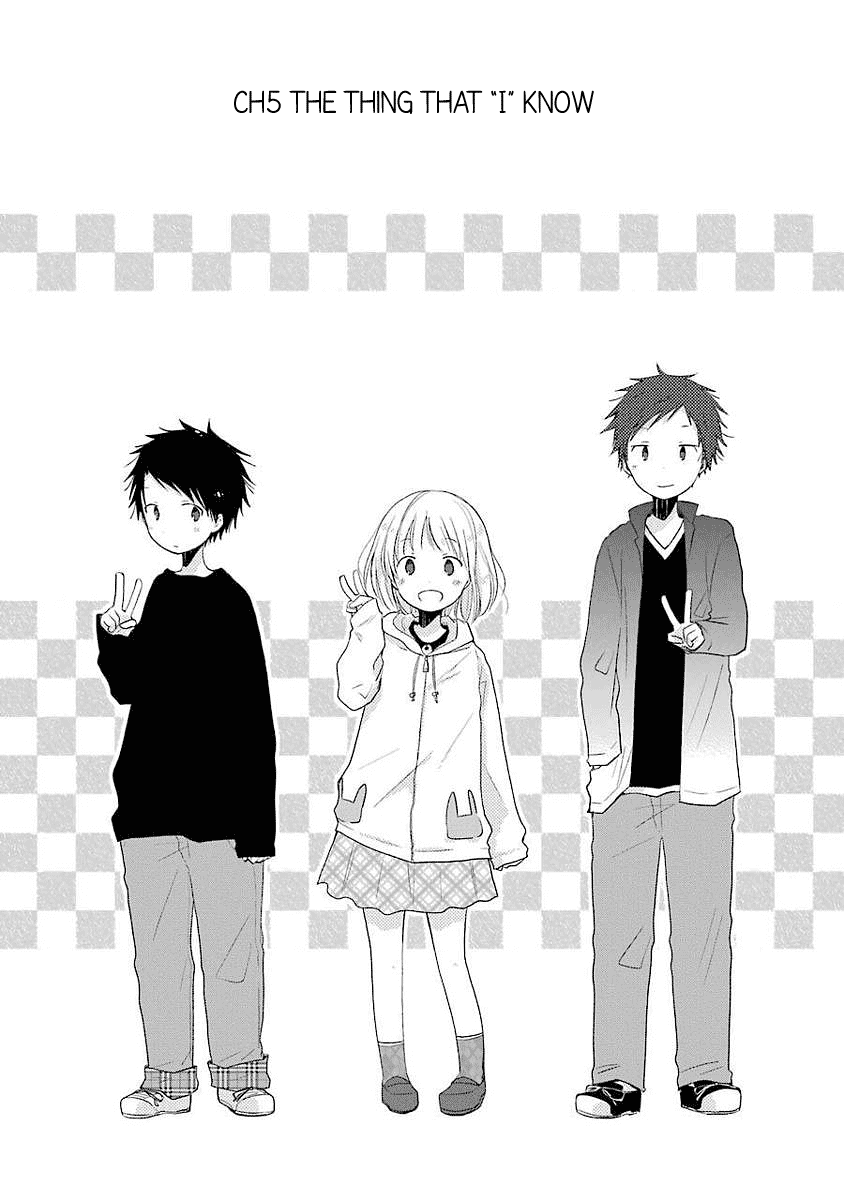 Boku ga Boku de Aru Tame ni Chapter 5 page 6 - Chapter 5: The thing that "I" know