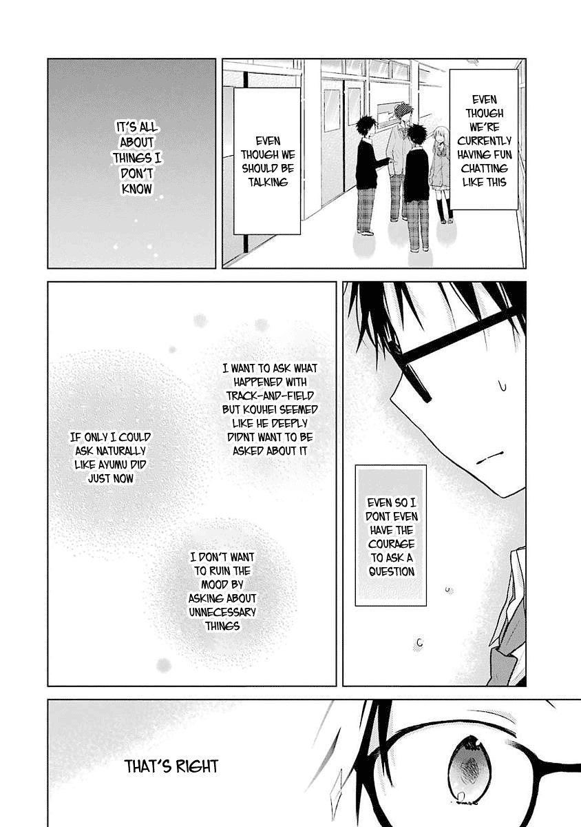 Boku ga Boku de Aru Tame ni Chapter 6 page 11 - Chapter 6: The [Me] in her Gaze