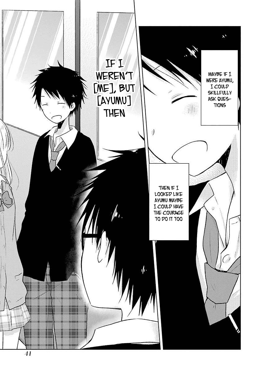 Boku ga Boku de Aru Tame ni Chapter 6 page 12 - Chapter 6: The [Me] in her Gaze