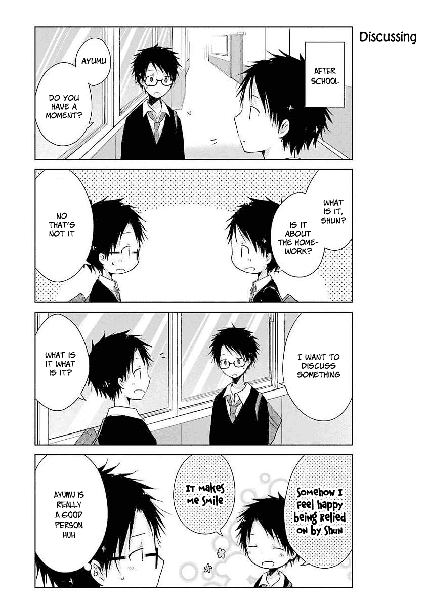 Boku ga Boku de Aru Tame ni Chapter 6 page 13 - Chapter 6: The [Me] in her Gaze