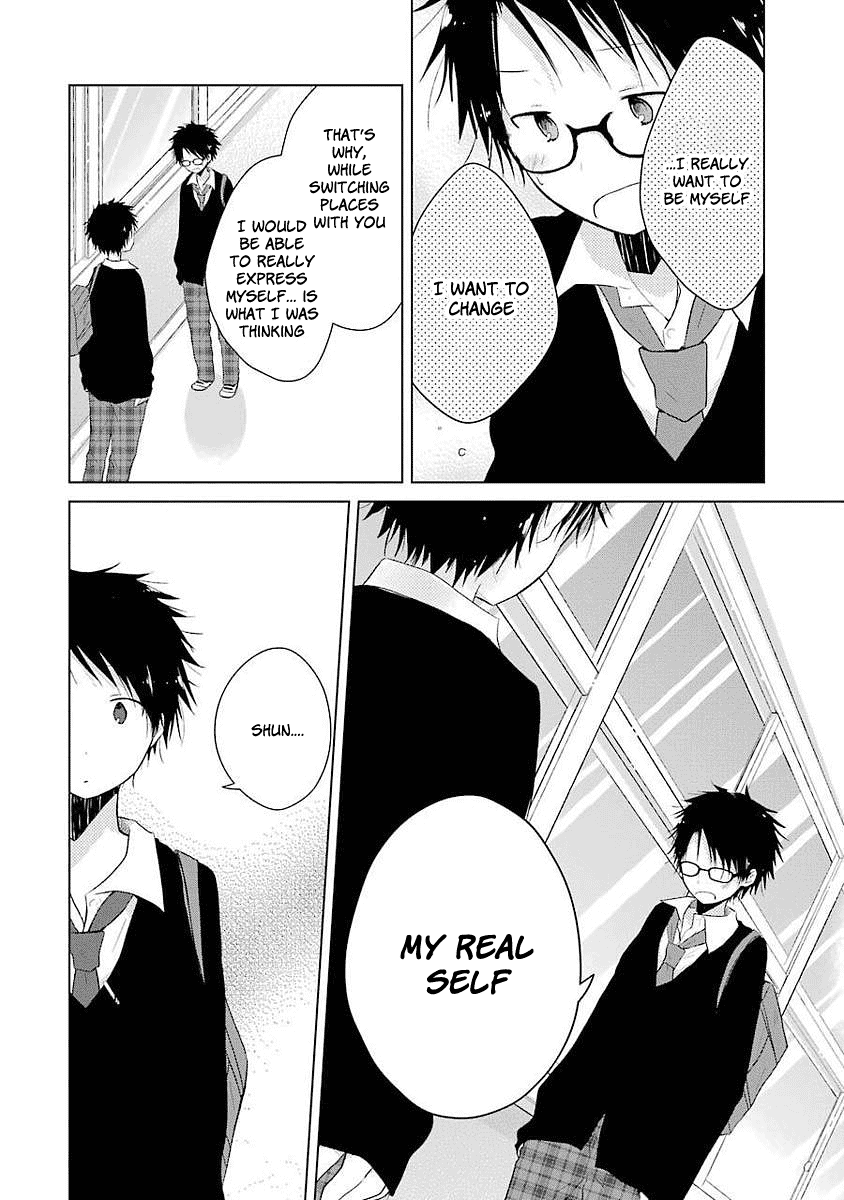 Boku ga Boku de Aru Tame ni Chapter 6 page 17 - Chapter 6: The [Me] in her Gaze