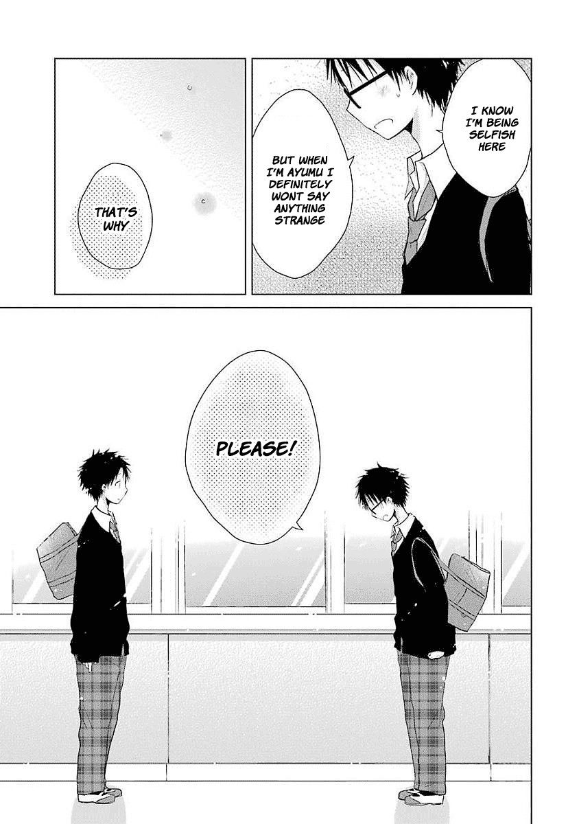Boku ga Boku de Aru Tame ni Chapter 6 page 18 - Chapter 6: The [Me] in her Gaze