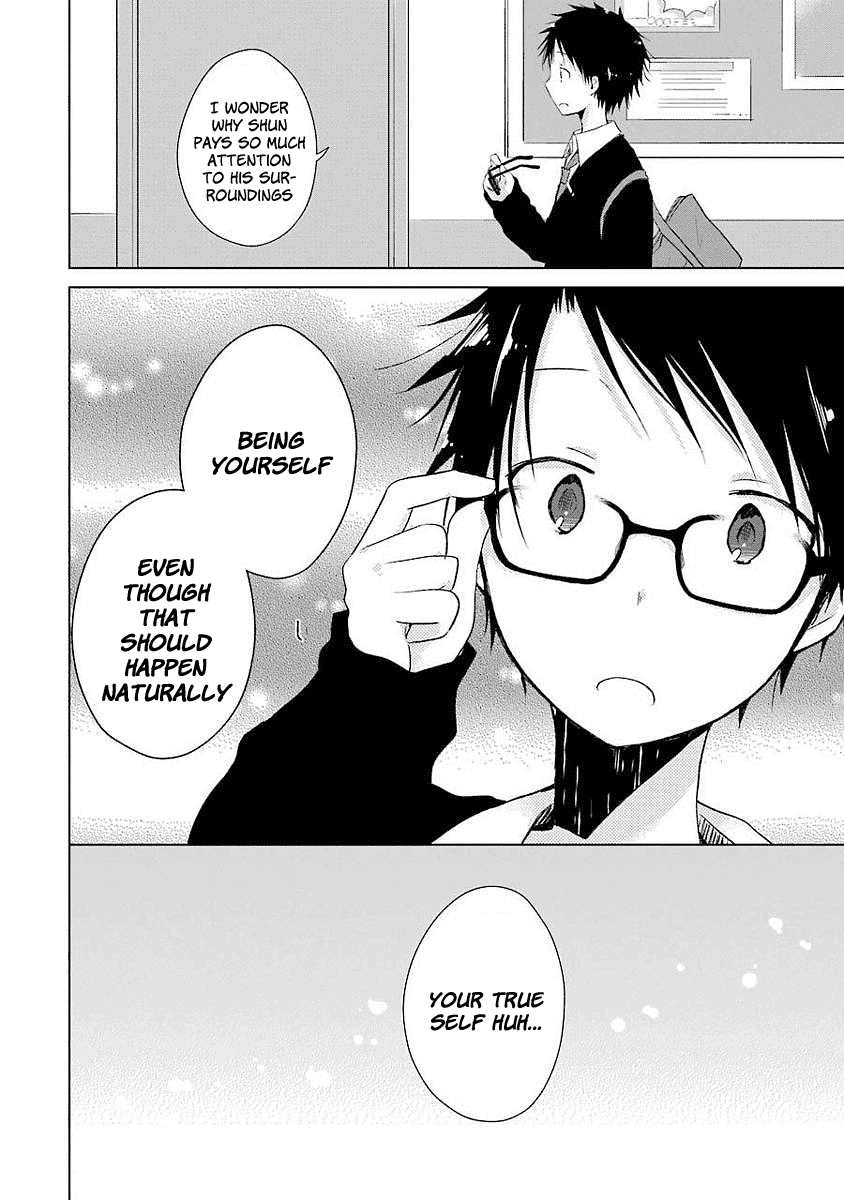 Boku ga Boku de Aru Tame ni Chapter 6 page 23 - Chapter 6: The [Me] in her Gaze