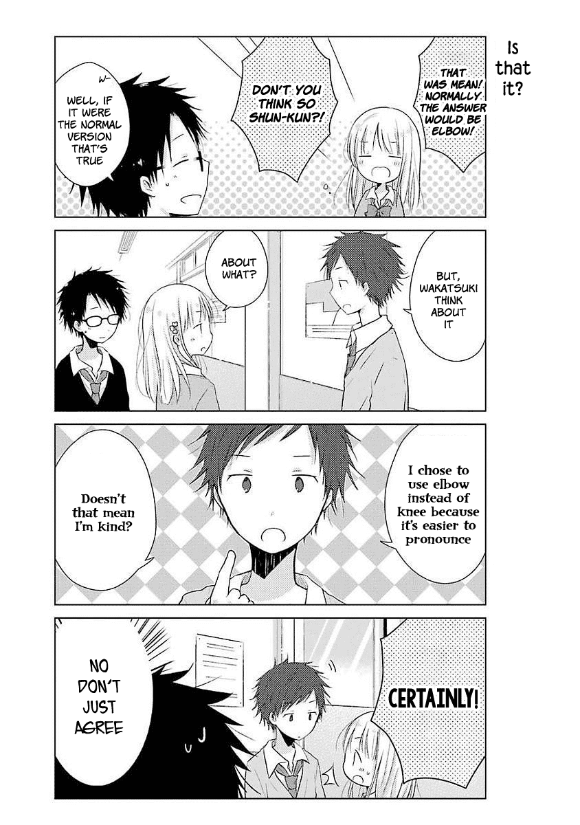 Boku ga Boku de Aru Tame ni Chapter 6 page 4 - Chapter 6: The [Me] in her Gaze