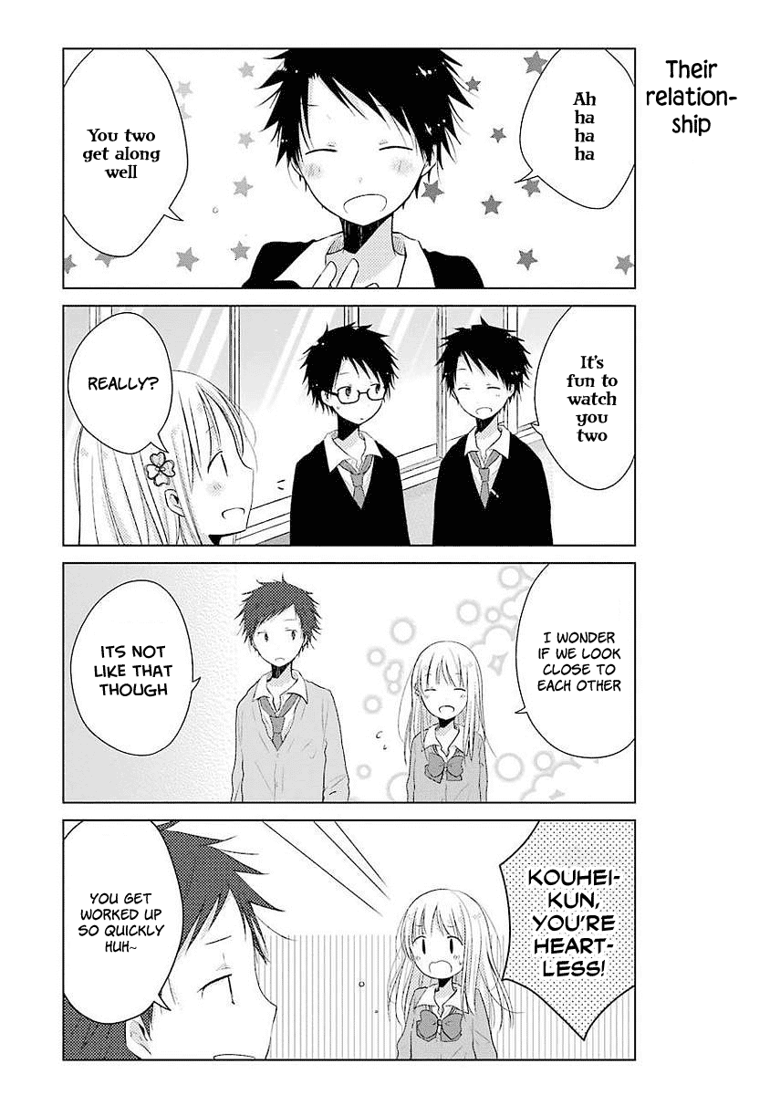 Boku ga Boku de Aru Tame ni Chapter 6 page 5 - Chapter 6: The [Me] in her Gaze
