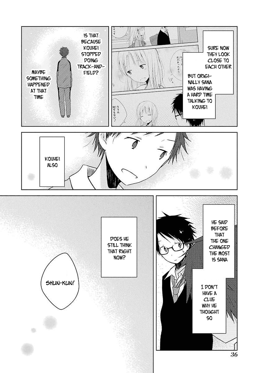 Boku ga Boku de Aru Tame ni Chapter 6 page 7 - Chapter 6: The [Me] in her Gaze