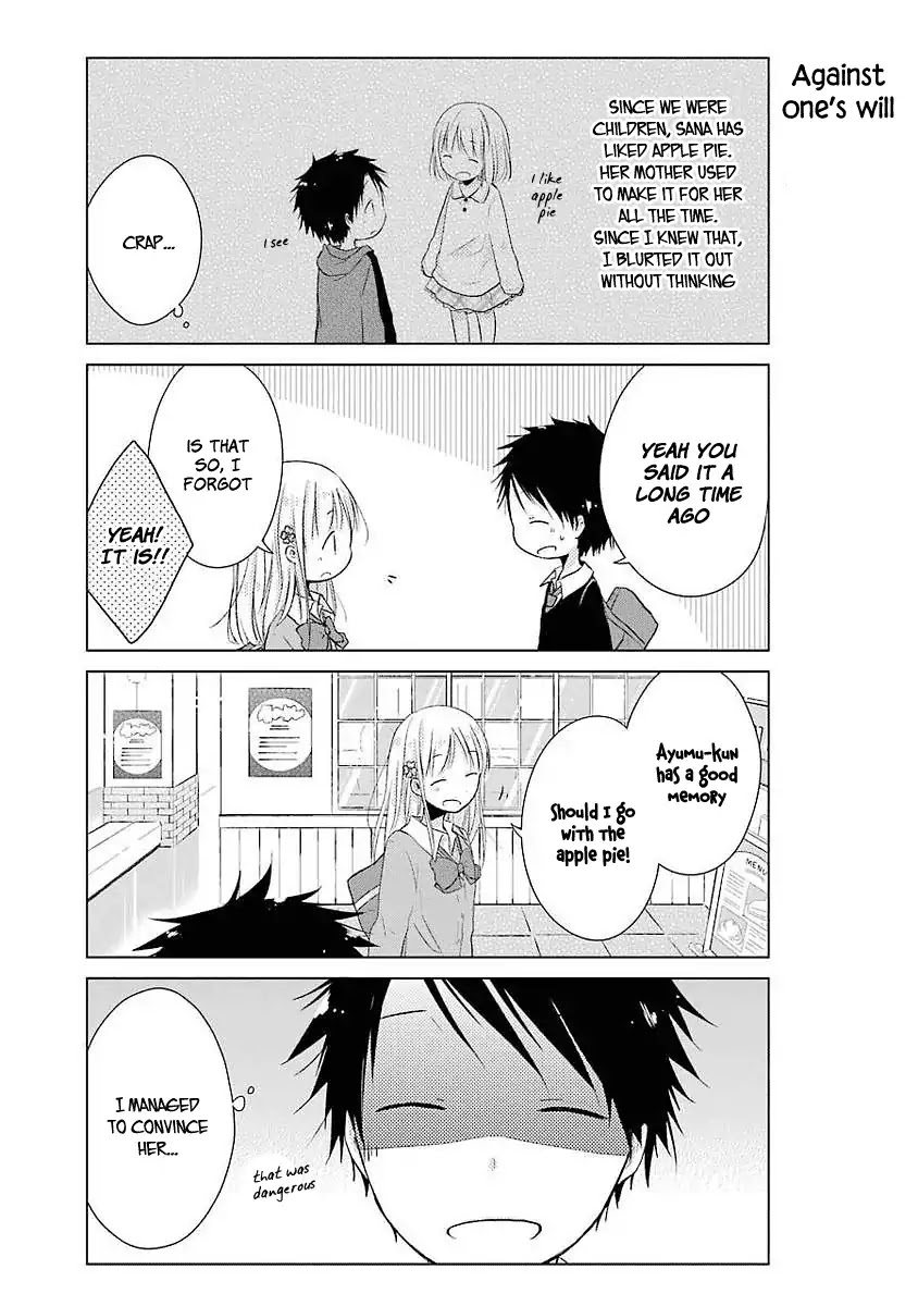Boku ga Boku de Aru Tame ni Chapter 7 page 12 - Chapter 7: (Dropping By) After School