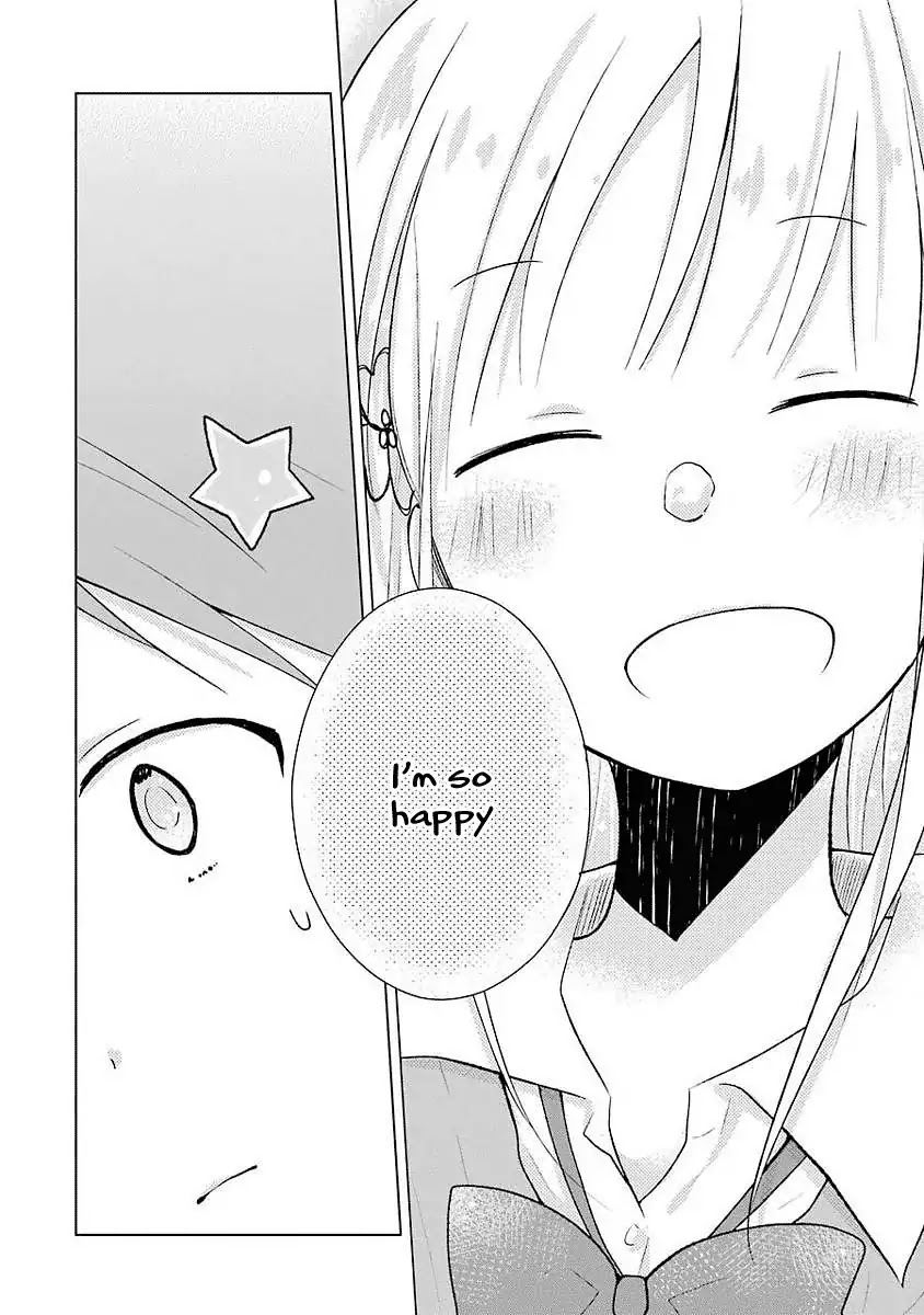 Boku ga Boku de Aru Tame ni Chapter 7 page 17 - Chapter 7: (Dropping By) After School