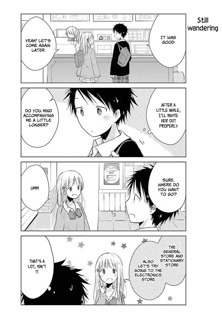 Boku ga Boku de Aru Tame ni Chapter 7 page 22 - Chapter 7: (Dropping By) After School