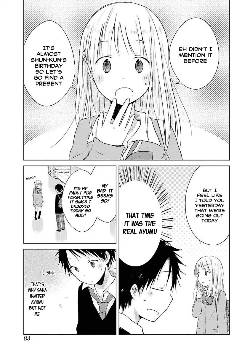 Boku ga Boku de Aru Tame ni Chapter 7 page 24 - Chapter 7: (Dropping By) After School
