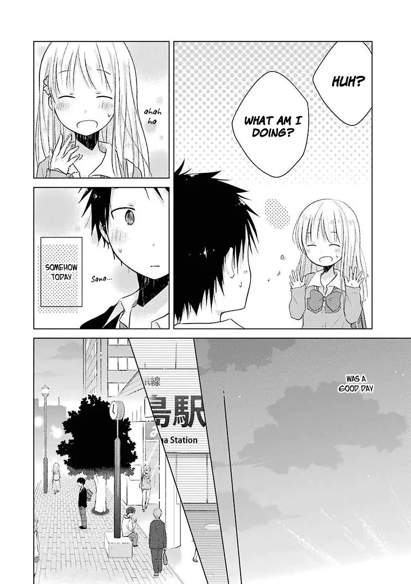 Boku ga Boku de Aru Tame ni Chapter 7 page 28 - Chapter 7: (Dropping By) After School