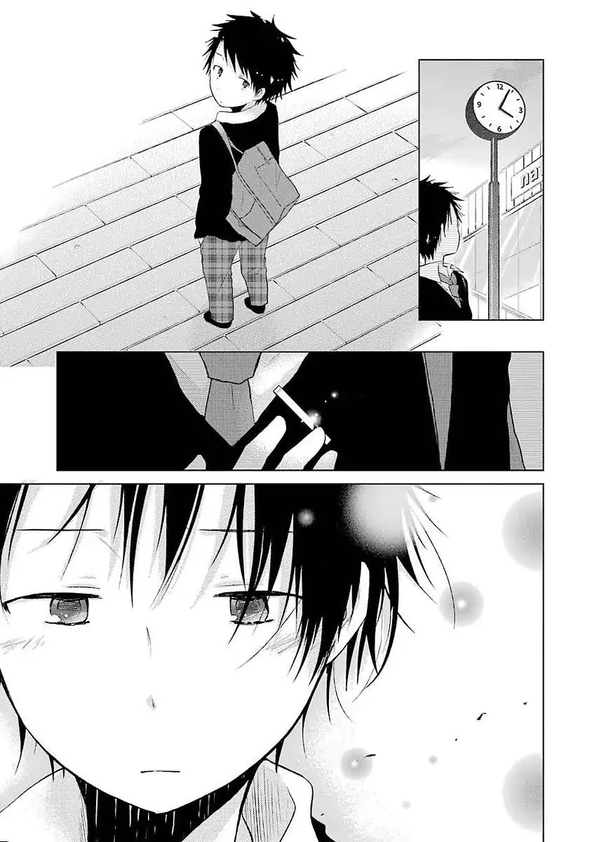 Boku ga Boku de Aru Tame ni Chapter 7 page 29 - Chapter 7: (Dropping By) After School