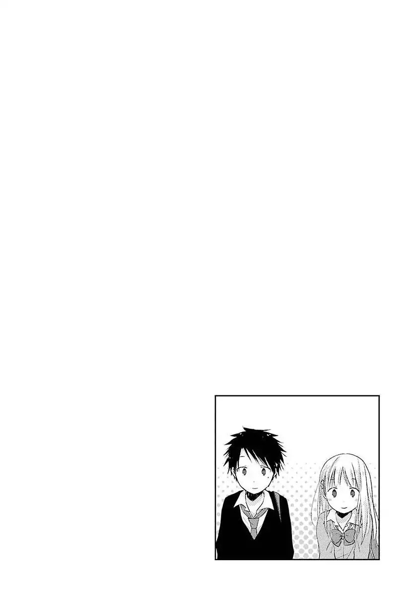 Boku ga Boku de Aru Tame ni Chapter 7 page 30 - Chapter 7: (Dropping By) After School