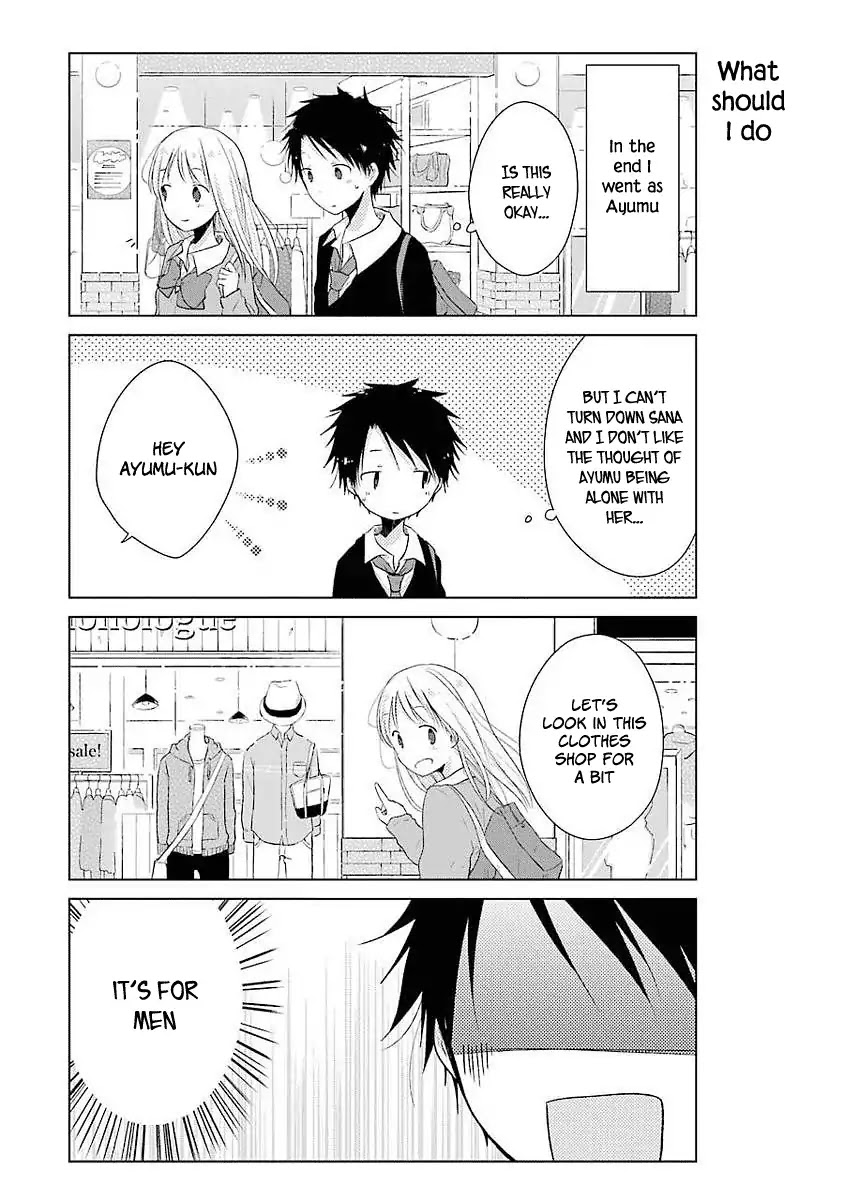 Boku ga Boku de Aru Tame ni Chapter 7 page 7 - Chapter 7: (Dropping By) After School
