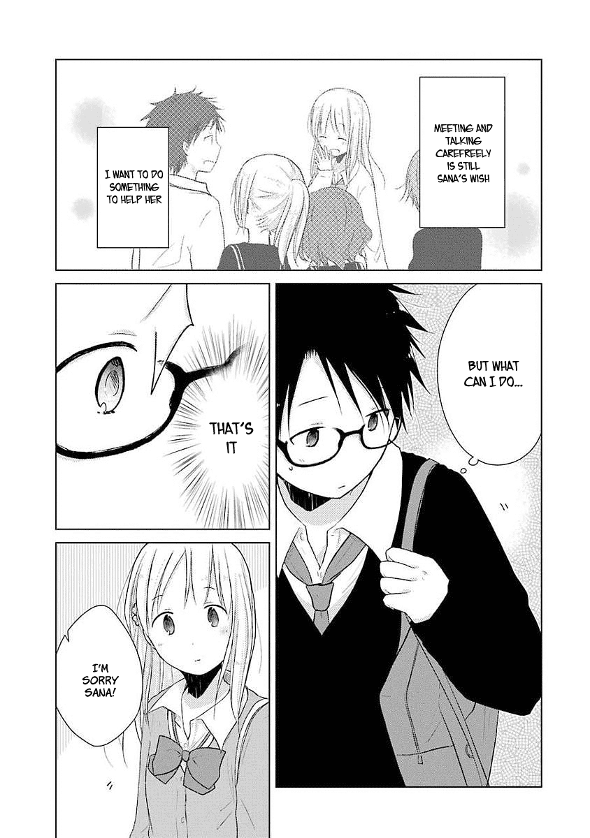 Boku ga Boku de Aru Tame ni Chapter 8 page 13 - Chapter 8: A Sudden "Reunion"