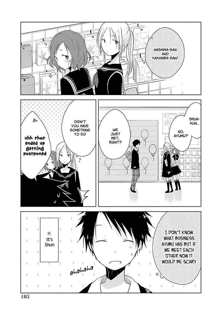 Boku ga Boku de Aru Tame ni Chapter 8 page 15 - Chapter 8: A Sudden "Reunion"