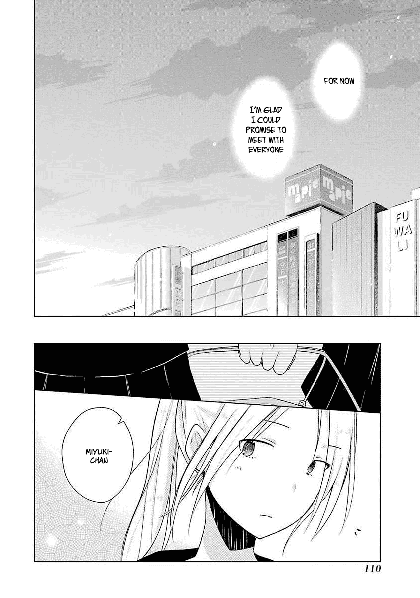 Boku ga Boku de Aru Tame ni Chapter 8 page 20 - Chapter 8: A Sudden "Reunion"