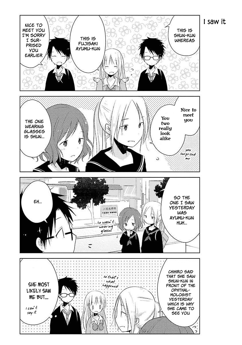 Boku ga Boku de Aru Tame ni Chapter 8 page 6 - Chapter 8: A Sudden "Reunion"