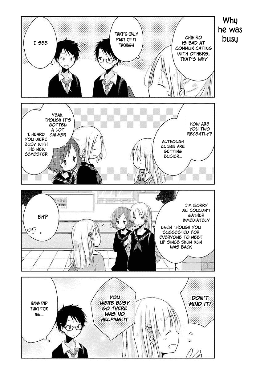 Boku ga Boku de Aru Tame ni Chapter 8 page 8 - Chapter 8: A Sudden "Reunion"