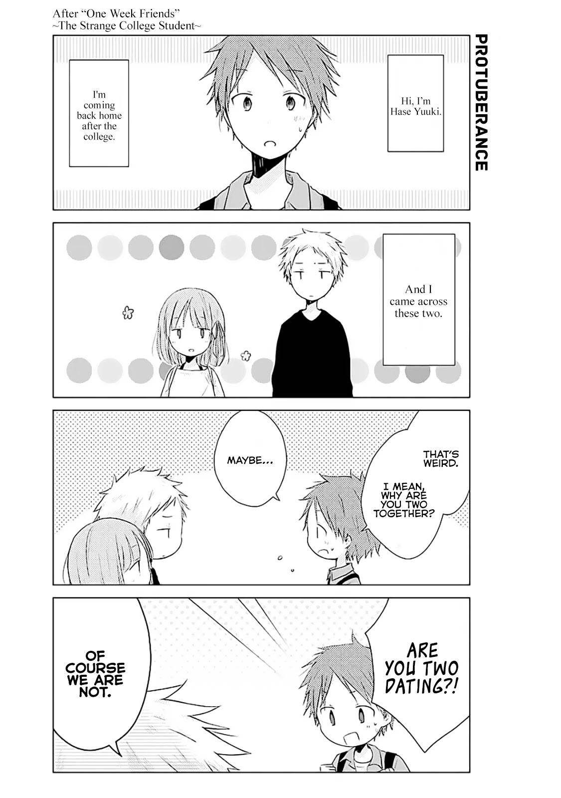 Boku ga Boku de Aru Tame ni Chapter 9.5 page 3 - Chapter 9.5