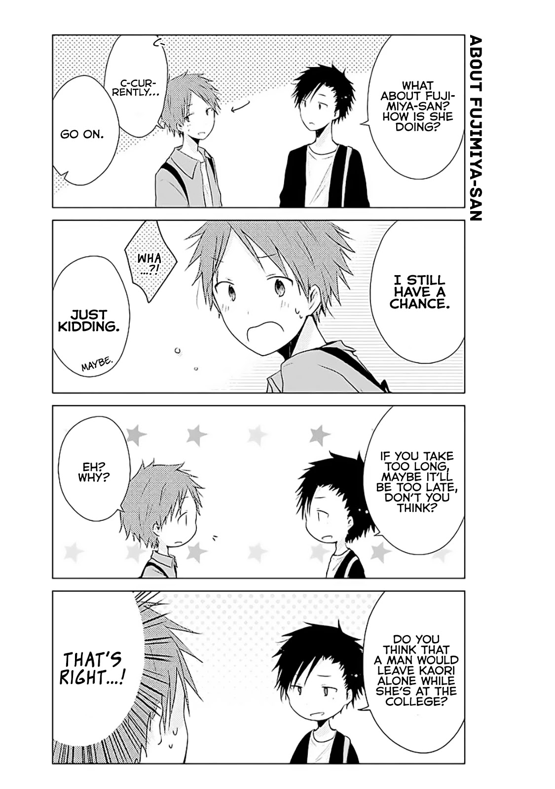 Boku ga Boku de Aru Tame ni Chapter 9.5 page 7 - Chapter 9.5