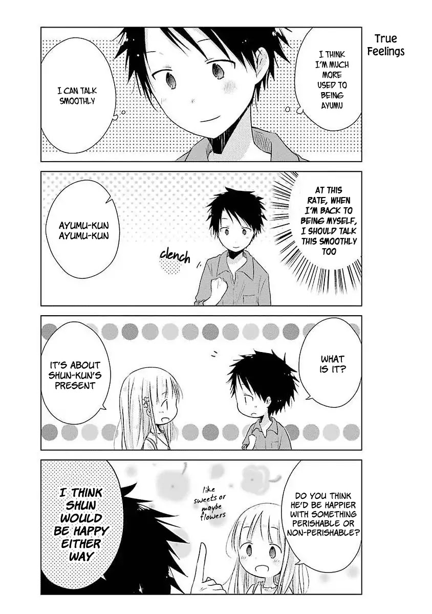 Boku ga Boku de Aru Tame ni Chapter 9 page 5 - Chapter 9: We Are Just Like an "Egg"