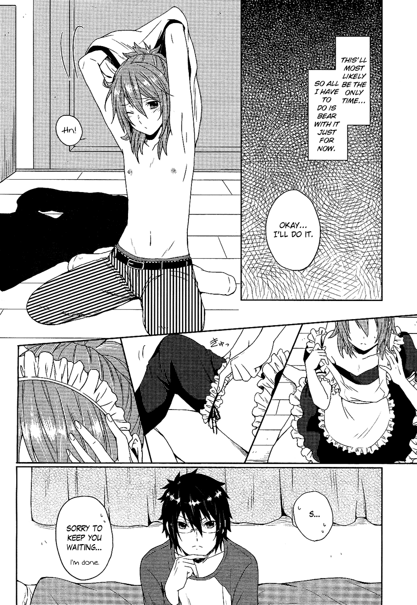Boku ga Otouto to Nakayoku Naru Houhou Chapter 0.2 page 17 - Chapter 0 v2 : [Oneshot]