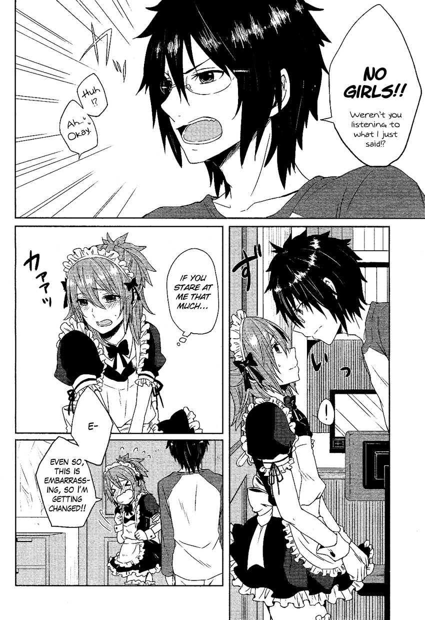 Boku ga Otouto to Nakayoku Naru Houhou Chapter 0.2 page 19 - Chapter 0 v2 : [Oneshot]