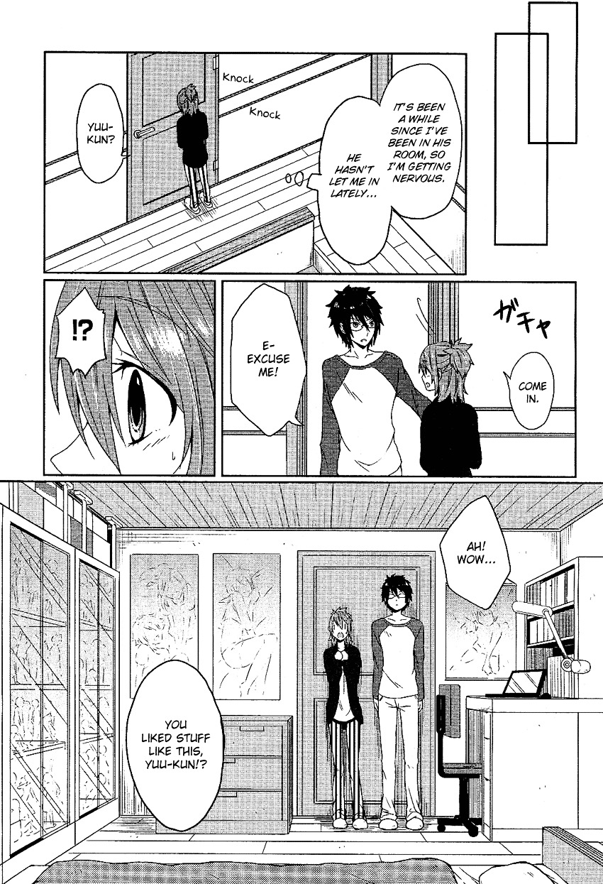Boku ga Otouto to Nakyoku Naru Houhou Chapter 0 page 12 - Chapter 0 : One shot