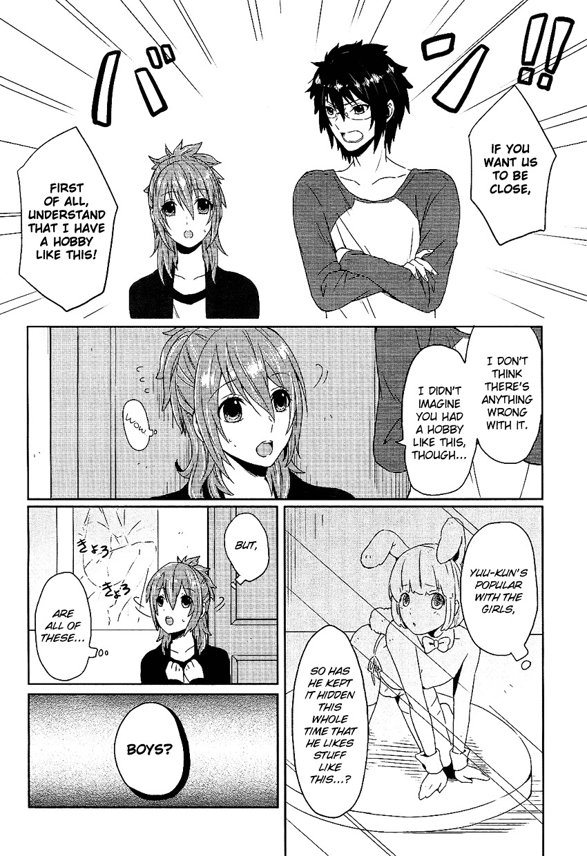 Boku ga Otouto to Nakyoku Naru Houhou Chapter 0 page 13 - Chapter 0 : One shot