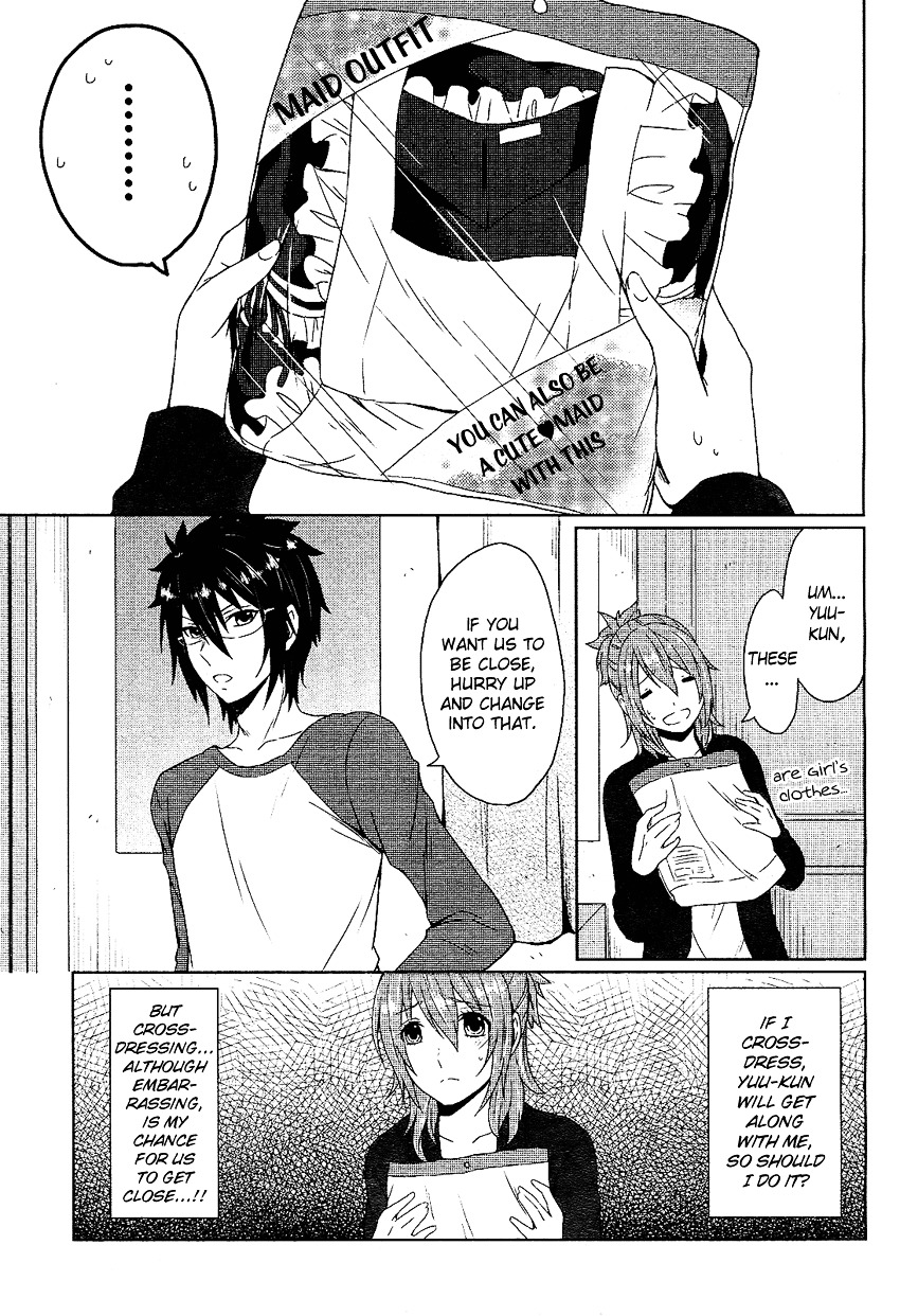 Boku ga Otouto to Nakyoku Naru Houhou Chapter 0 page 16 - Chapter 0 : One shot