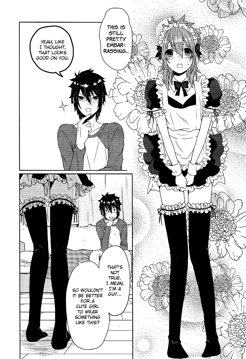 Boku ga Otouto to Nakyoku Naru Houhou Chapter 0 page 18 - Chapter 0 : One shot