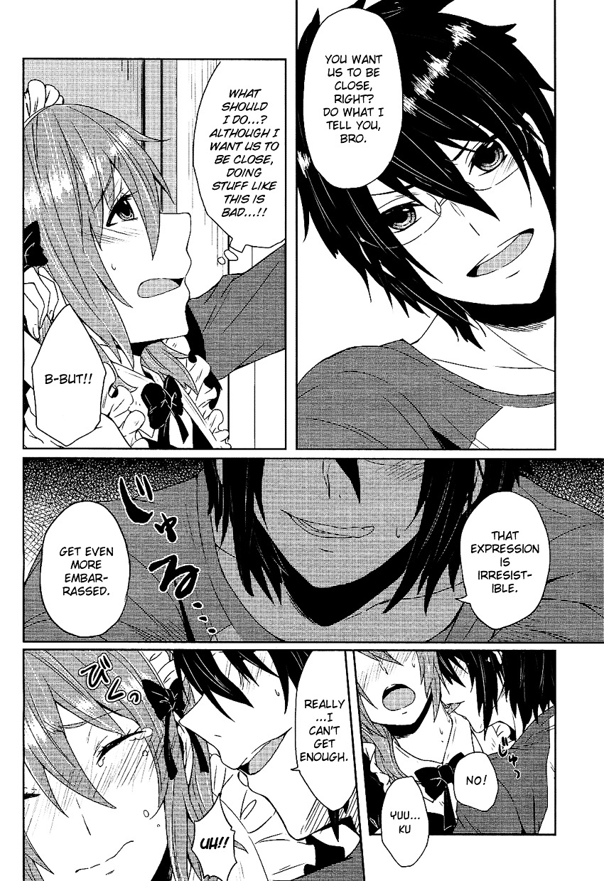 Boku ga Otouto to Nakyoku Naru Houhou Chapter 0 page 21 - Chapter 0 : One shot
