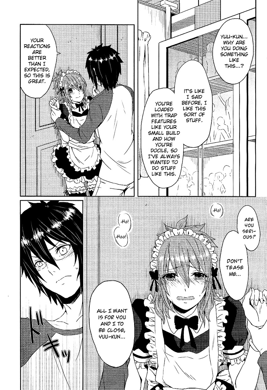Boku ga Otouto to Nakyoku Naru Houhou Chapter 0 page 22 - Chapter 0 : One shot