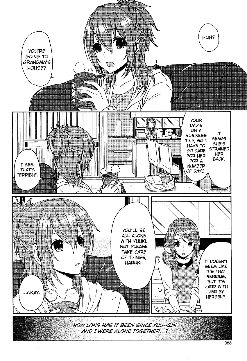 Boku ga Otouto to Nakyoku Naru Houhou Chapter 0 page 3 - Chapter 0 : One shot