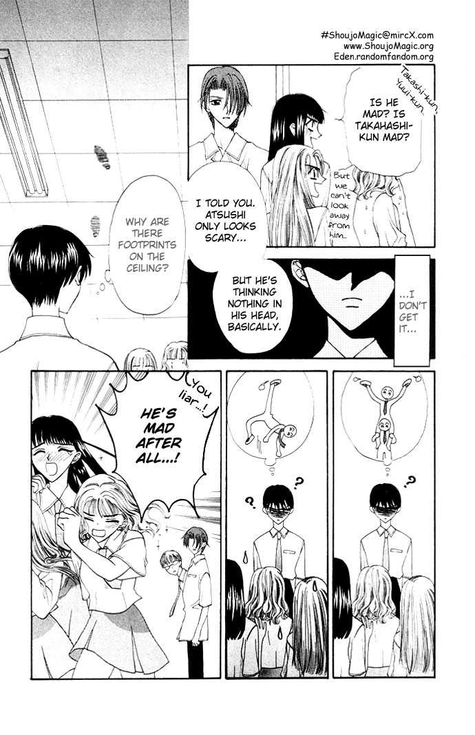 Boku ga Utau to Kimi wa Warau kara Chapter 1 page 10 - Chapter 1