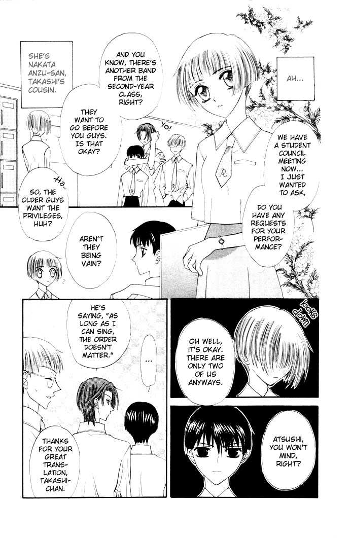 Boku ga Utau to Kimi wa Warau kara Chapter 1 page 12 - Chapter 1