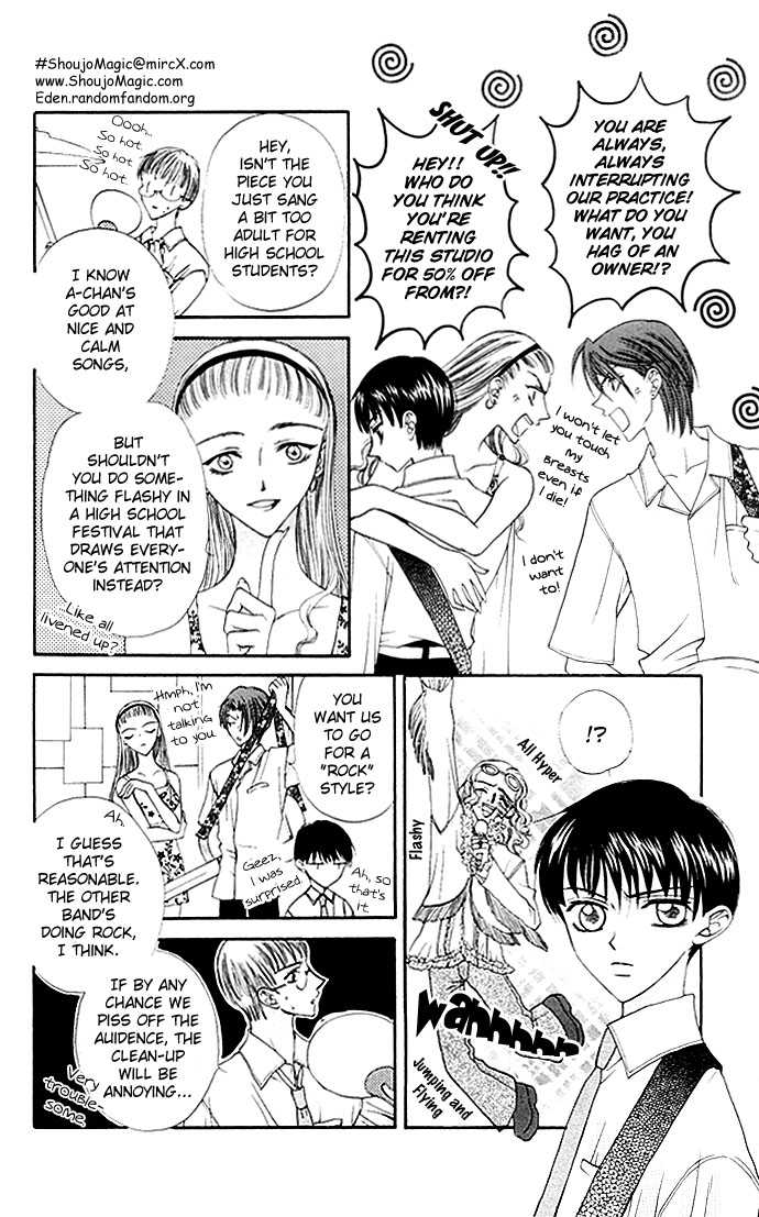 Boku ga Utau to Kimi wa Warau kara Chapter 1 page 17 - Chapter 1