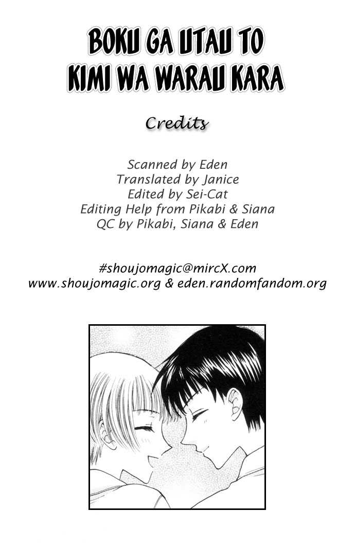 Boku ga Utau to Kimi wa Warau kara Chapter 1 page 2 - Chapter 1