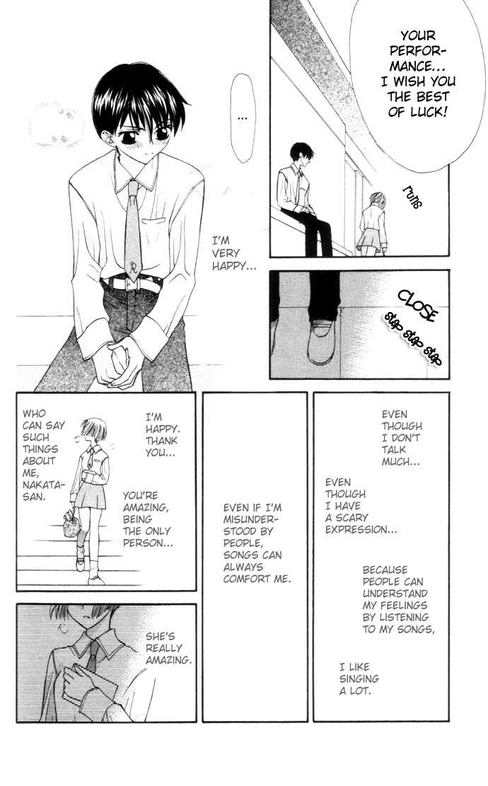 Boku ga Utau to Kimi wa Warau kara Chapter 1 page 23 - Chapter 1