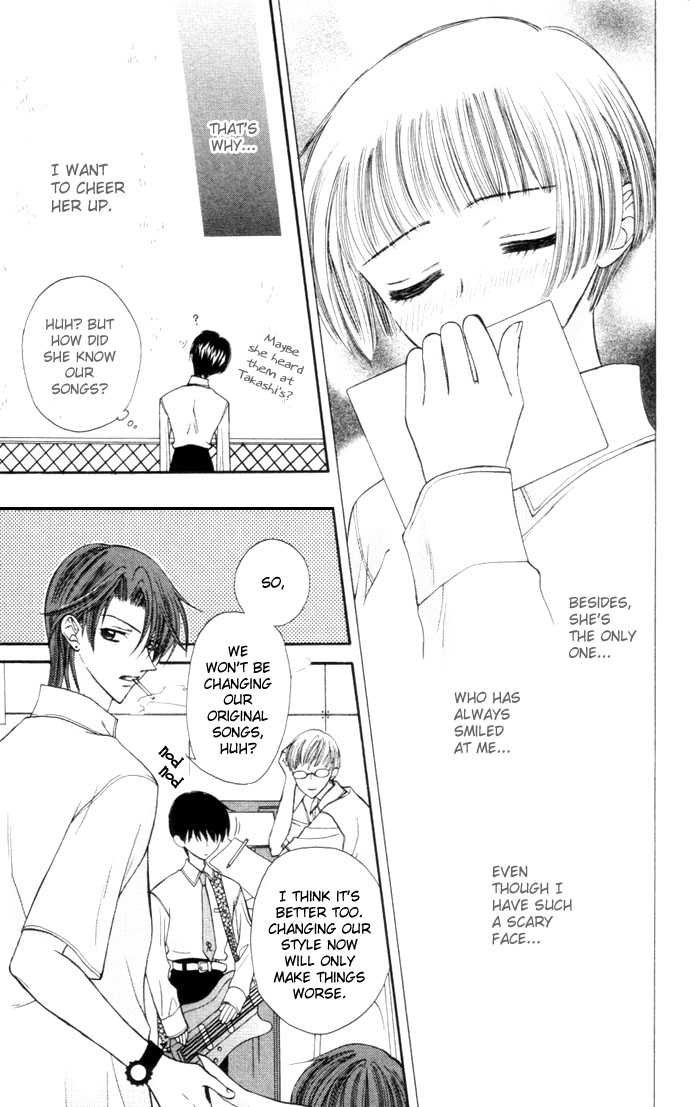 Boku ga Utau to Kimi wa Warau kara Chapter 1 page 24 - Chapter 1