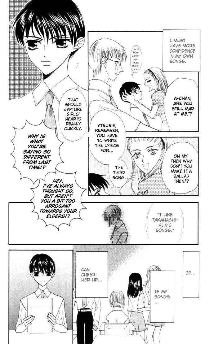 Boku ga Utau to Kimi wa Warau kara Chapter 1 page 25 - Chapter 1