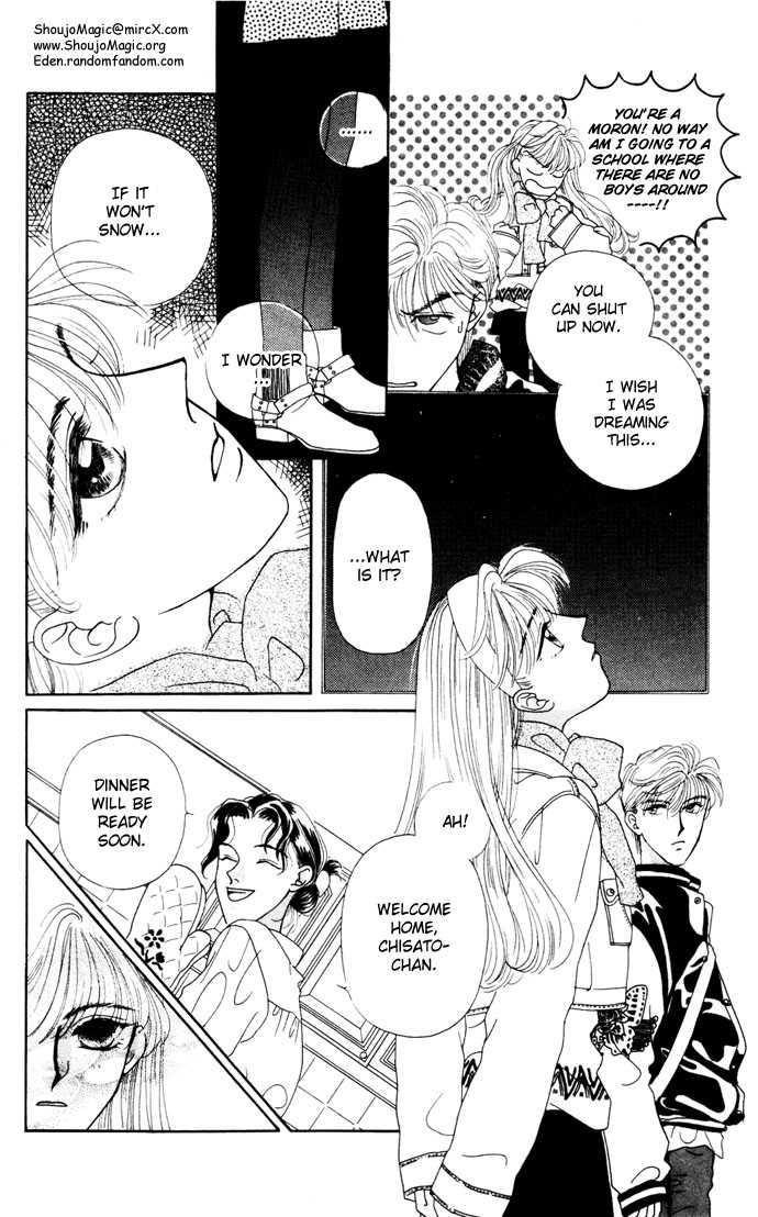 Boku ga Utau to Kimi wa Warau kara Chapter 2 page 14 - Chapter 2